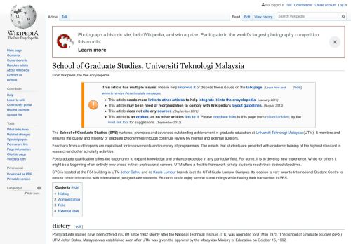 
                            6. School of Graduate Studies, Universiti Teknologi Malaysia - Wikipedia