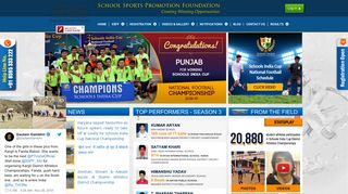 
                            2. School Sports Promotion Foundation | School Sports India