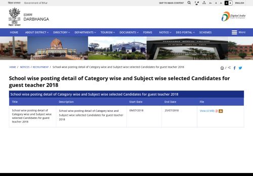 
                            13. School wise posting detail of Category wise and Subject wise selected ...