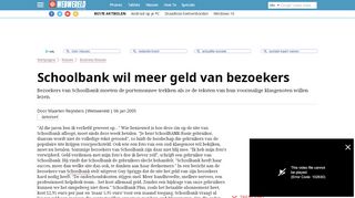 
                            11. Schoolbank wil meer geld van bezoekers - Webwereld