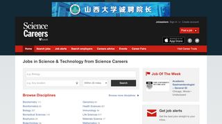 
                            7. Science Careers | jobs | Choose from 965 live job openings