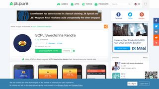 
                            7. SCPL Swechchha Kendra for Android - APK Download - APKPure.com