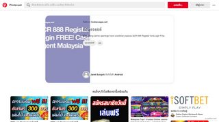 
                            7. SCR 888 Register & Login FREE! Casino Agent Malaysia | ...