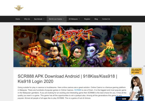 
                            9. SCR888 Mobile Game APK/IOS | 918Kiss Download | SCR888 Login