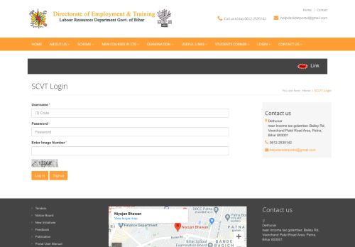 
                            5. SCVT Login - Directorate of Employment & Training