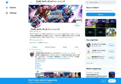 
                            6. 【公式】SDガンダムオペレーションズ (@sd_gundam_op) | Twitter