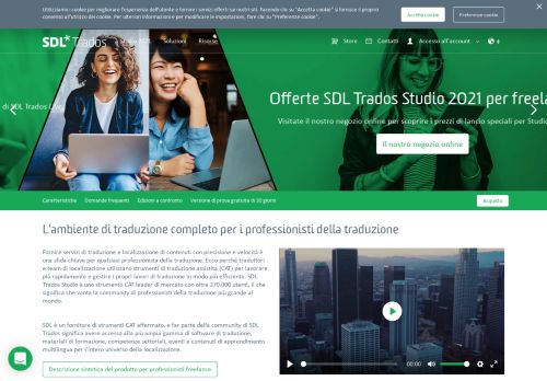 
                            3. SDL Trados Studio - Lo strumento CAT n. 1 del settore