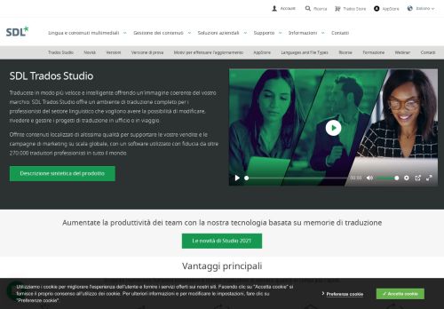 
                            1. SDL Trados Studio | Software di traduzione | SDL