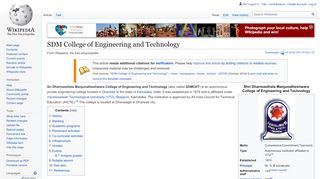 
                            13. SDM College of Engineering and Technology - Wikipedia