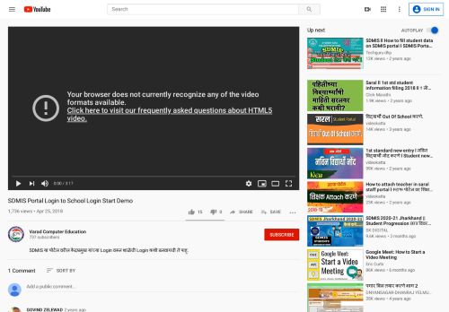 
                            3. SDMIS Portal Login to School Login Start Demo - YouTube