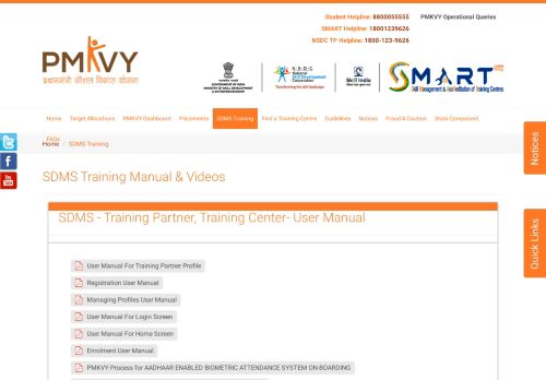 
                            12. SDMS Training - Pradhan Mantri Kaushal Vikas Yojana (PMKVY)