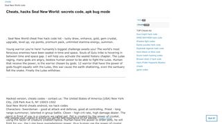 
                            13. Seal hack New World cheats: bug mode codes
