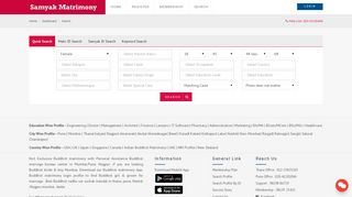 
                            3. Search - Buddhist Matrimony | Buddhist Matrimonial |Buddhist ...