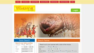 
                            3. Search Profile - Matrimonial Sites - Indian Matrimonials - Marriage ...