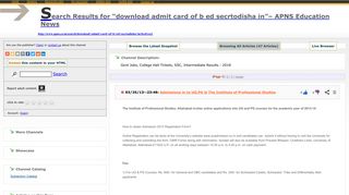 
                            8. Search Results for “download admit card of b ed secrtodisha in ...
