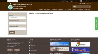 
                            8. Search Trade Union Information | Government Of West Bengal