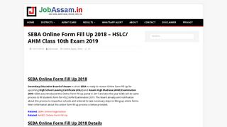 
                            5. SEBA Online Form Fill Up 2018 - HSLC/ AHM Class 10th Exam 2019