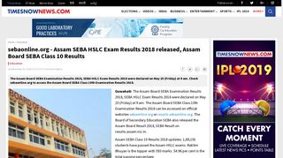 
                            8. sebaonline.org - Assam SEBA HSLC Exam Results 2018 released ...