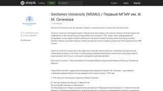 
                            7. Sechenov University (MSMU) / Первый МГМУ им. И. М. Сеченова ...