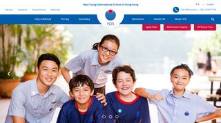 
                            3. Secondary | Yew Chung International School of Hong Kong