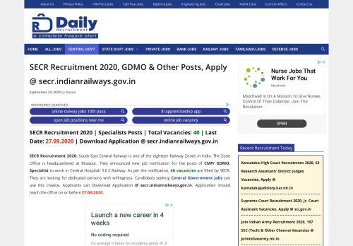 
                            7. SECR Recruitment 2018, 33 Technician & Clerk Job Vacancies, apply ...