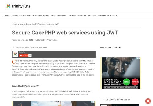 
                            9. Secure CakePHP web services using JWT - TrinityTuts