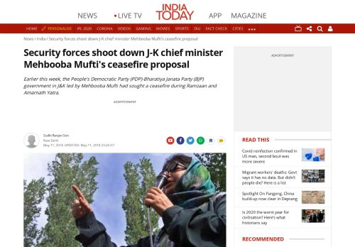 
                            8. Security forces shoot down J-K chief minister Mehbooba Mufti's ...