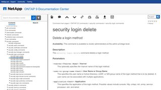 
                            7. security login delete - NetApp