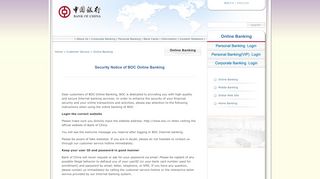 
                            12. Security Notice of BOC Online Banking