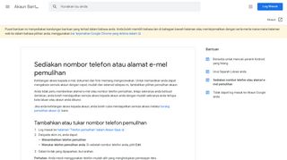 
                            8. Sediakan nombor telefon atau alamat e-mel pemulihan - ...