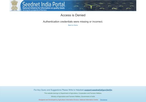 
                            7. Seed DBT - SeedNet India Portal
