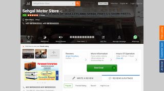 
                            10. Sehgal Motor Store, Mani Majra - Automobile Part Dealers in ...