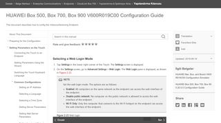 
                            7. Selecting a Web Login Mode - HUAWEI Box 500, Box 700, and Box ...