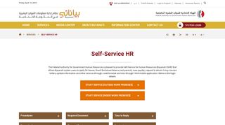 
                            2. Self-Service HR | Services | Bayanati - HR Management System For ...