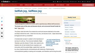 
                            8. Selfish Joy, Selfless Joy - Contemporary Kabbalists - Chabad.org