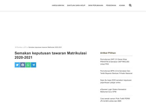 
                            4. Semakan keputusan tawaran Matrikulasi 2019-2020 - ...