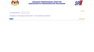 
                            3. Semakan Permohonan : JobsMalaysia