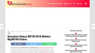 
                            3. Semakan Status BR1M 2018 Melalui MyBR1M Online - ...