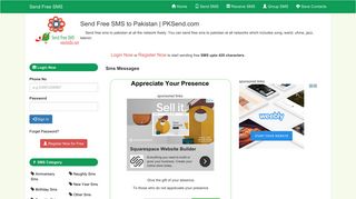
                            1. Send free Sms Messages [Urdu/English/Hindi] - smsurdu.net