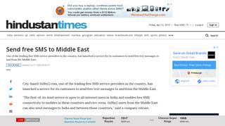 
                            3. Send free SMS to Middle East | tech reviews | Hindustan Times