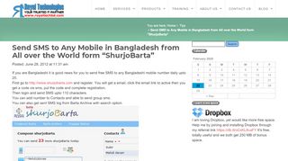 
                            13. Send SMS to Any Mobile in Bangladesh from All over the World form ...
