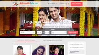 
                            8. Senguntha Mudaliyar Matrimony - Hindu Senguntha Mudaliyar ...