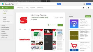 
                            5. Senheng Electric - Apps on Google Play