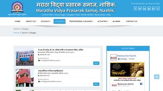 
                            9. Senior Colleges – मराठा विद्या प्रसारक समाज