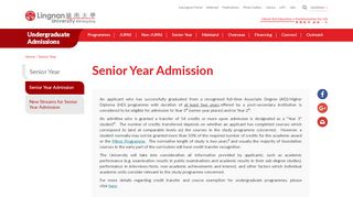
                            3. Senior Year Admission - Lingnan University