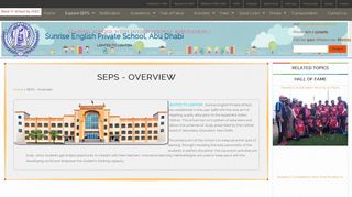 
                            4. SEPS - Overview | Sunrise English Private School, Abu Dhabi