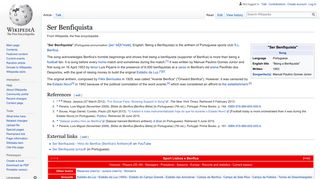 
                            12. Ser Benfiquista - Wikipedia