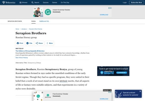 
                            7. Serapion Brothers | Members & History | Britannica.com