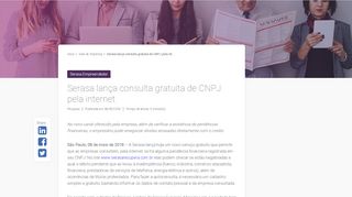
                            12. Serasa lança consulta gratuita de CNPJ pela internet - Serasa Experian