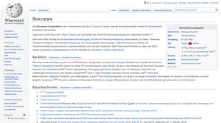 
                            8. Sercomm – Wikipedia